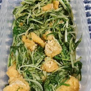 水菜と揚げ油で白だし醤油の煮物